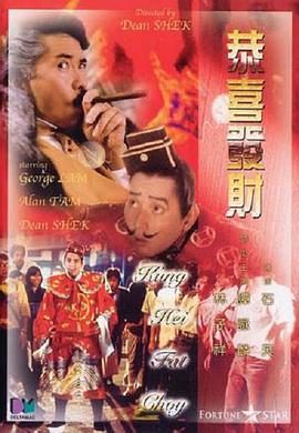 欧美成人国产一区二区
